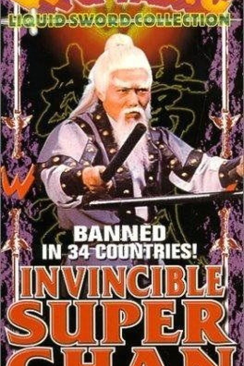 The Invincible Super Chan Poster