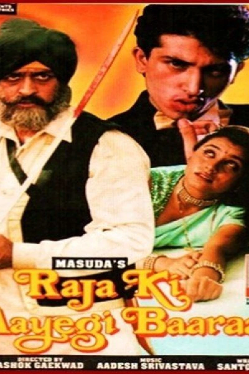 Raja Ki Ayegi Baraat Poster