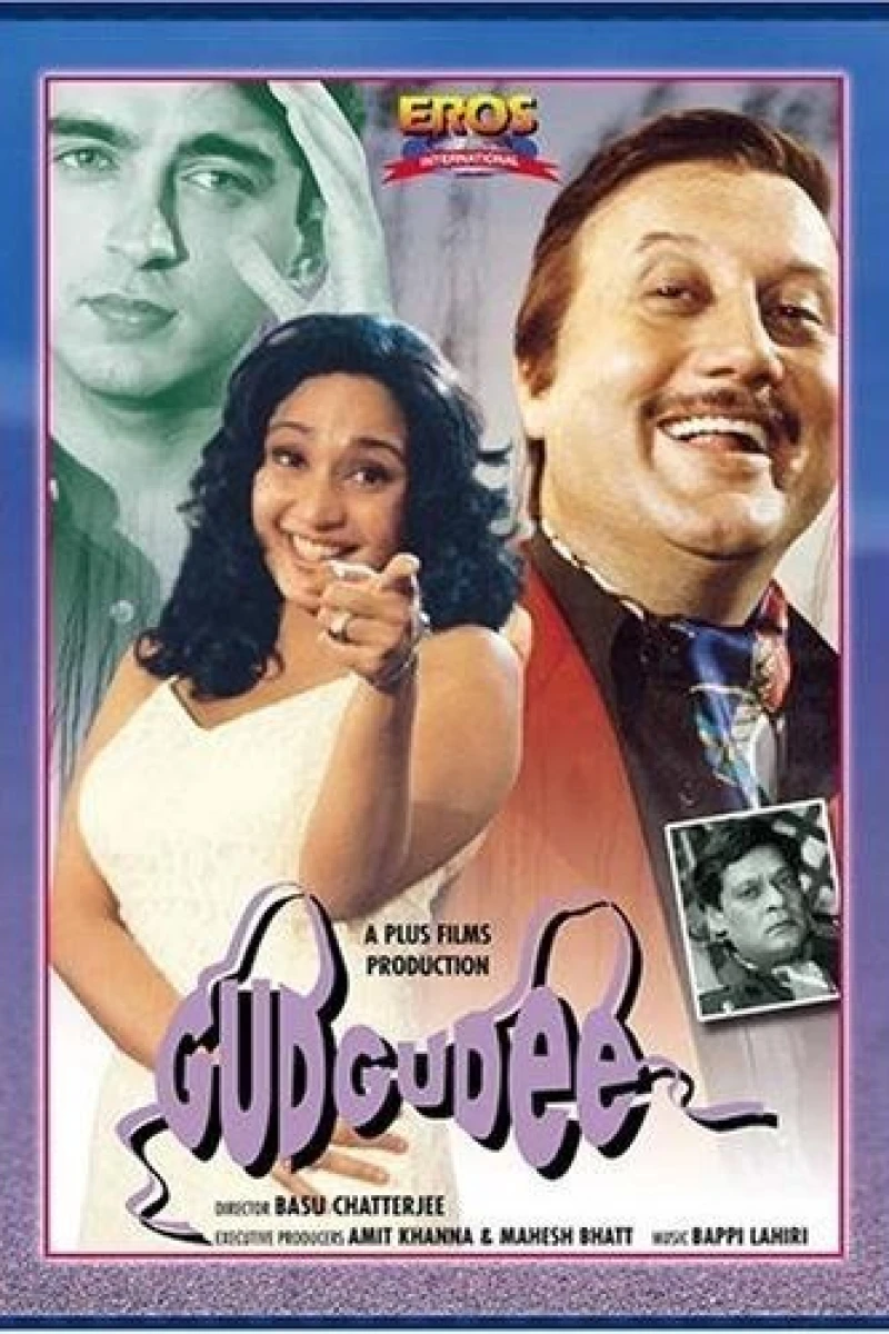 Gudgudee Poster