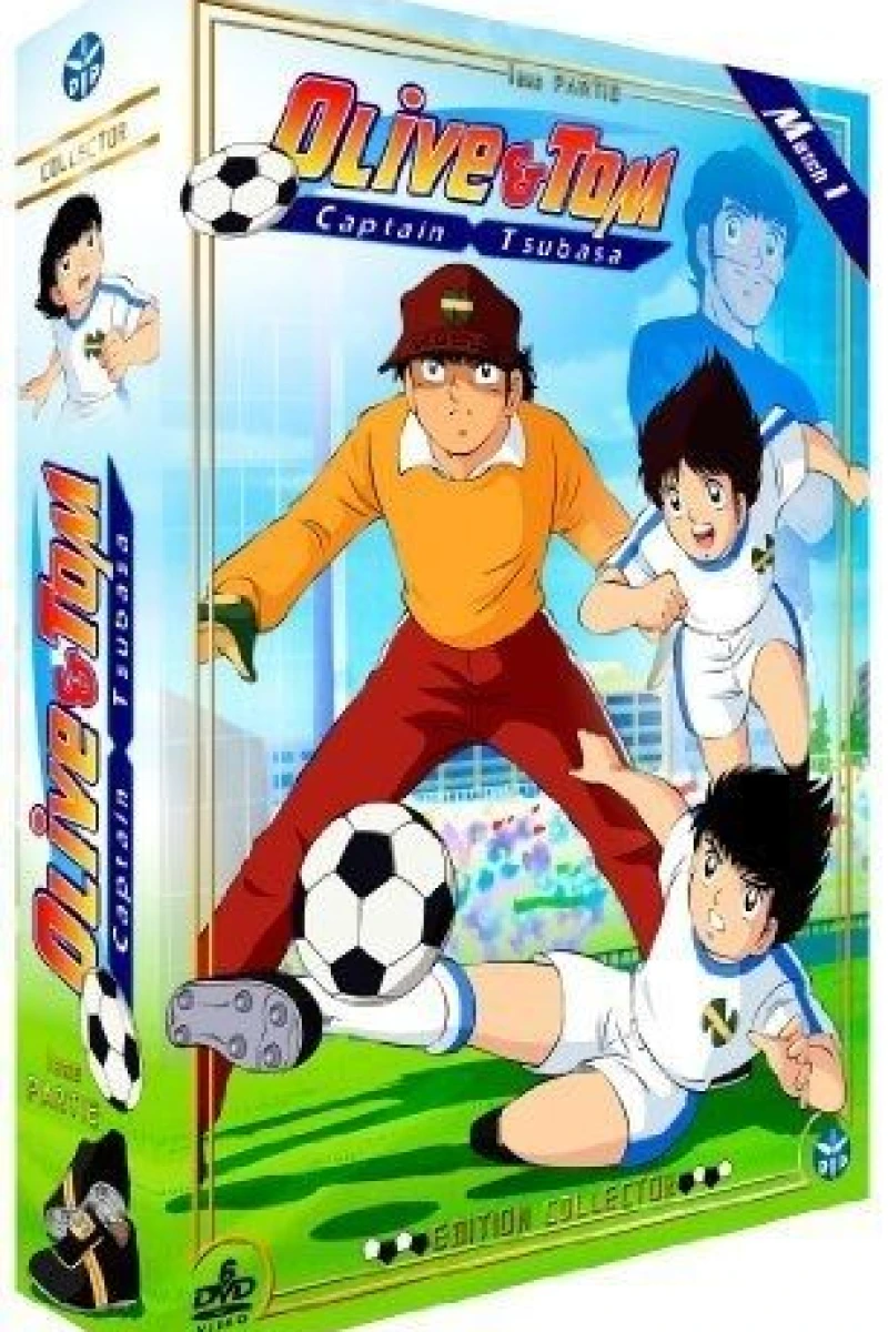 Captain Tsubasa Poster