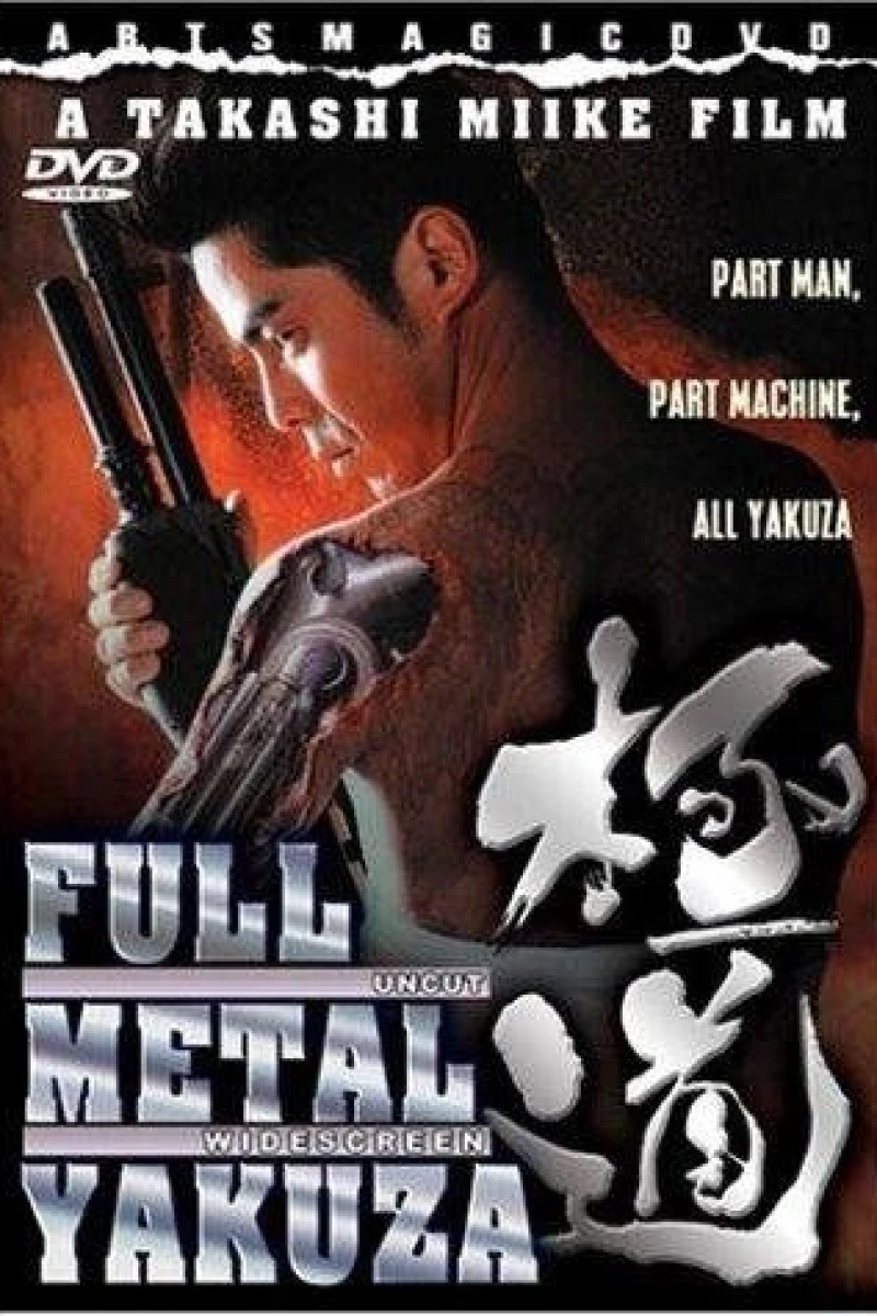 Full Metal Yakuza Poster