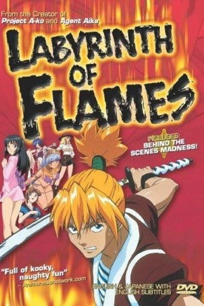 Labyrinth of Flames Poster