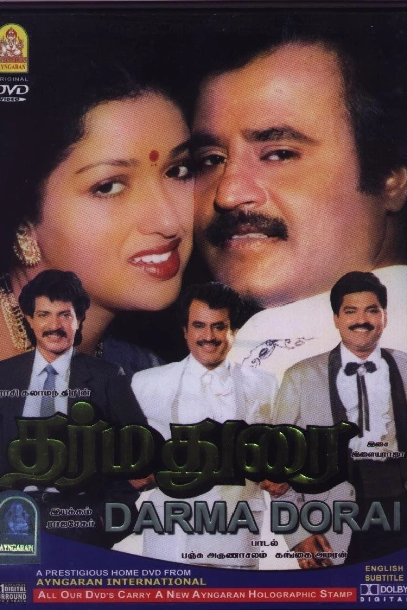 Dharma Durai Poster