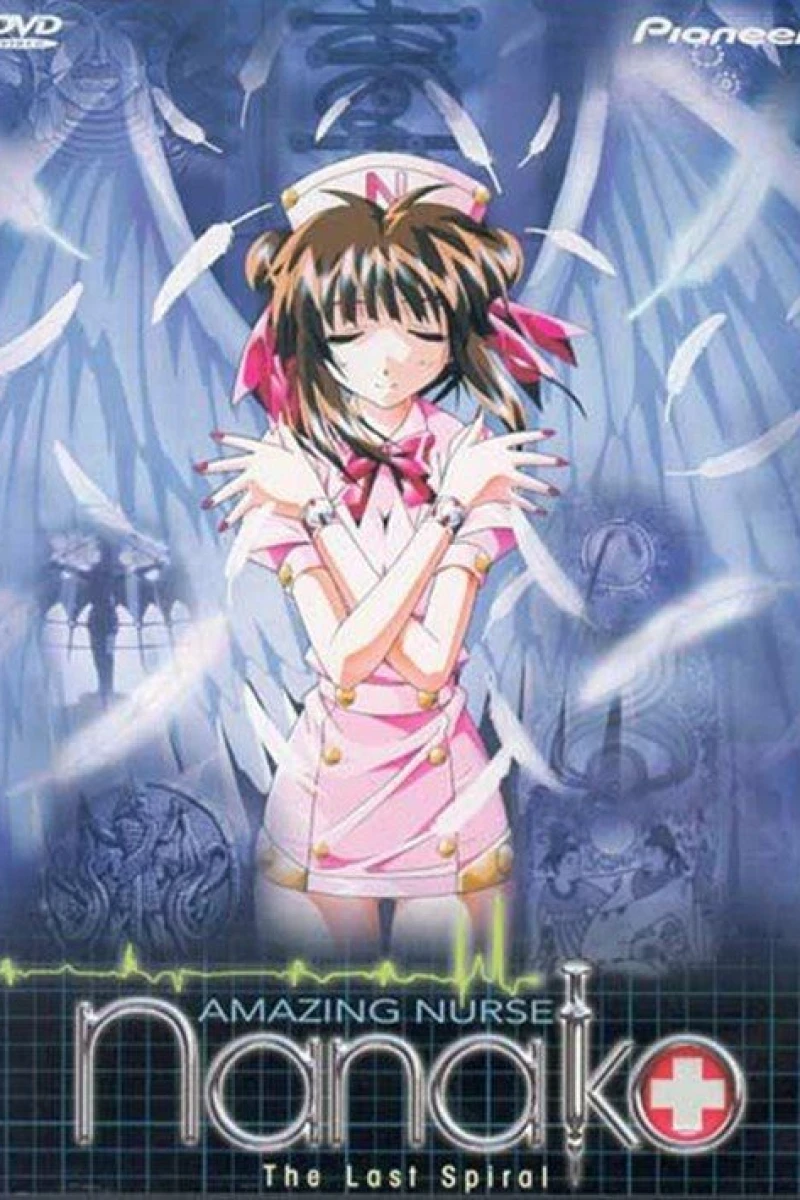 Amazing Nurse Nanako Poster