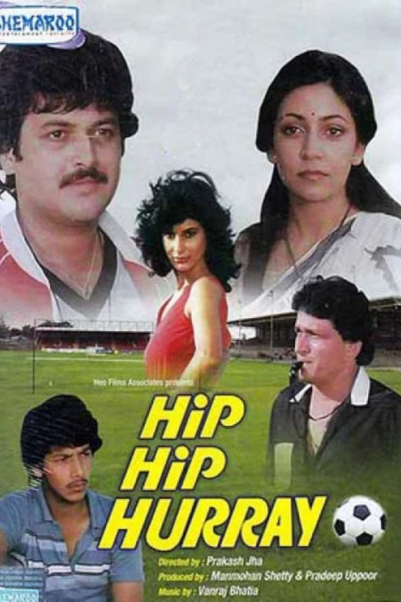 Hip Hip Hurray Poster