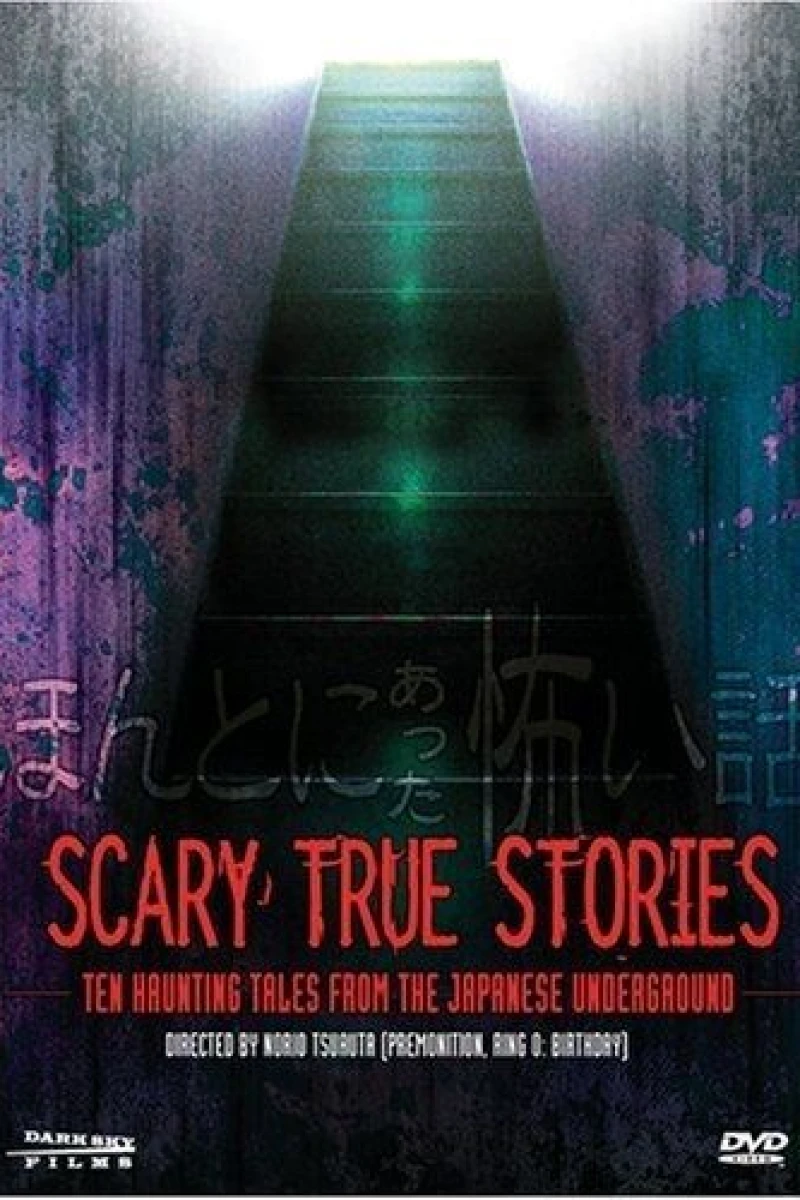 Scary True Stories: Realm of Spectres Poster