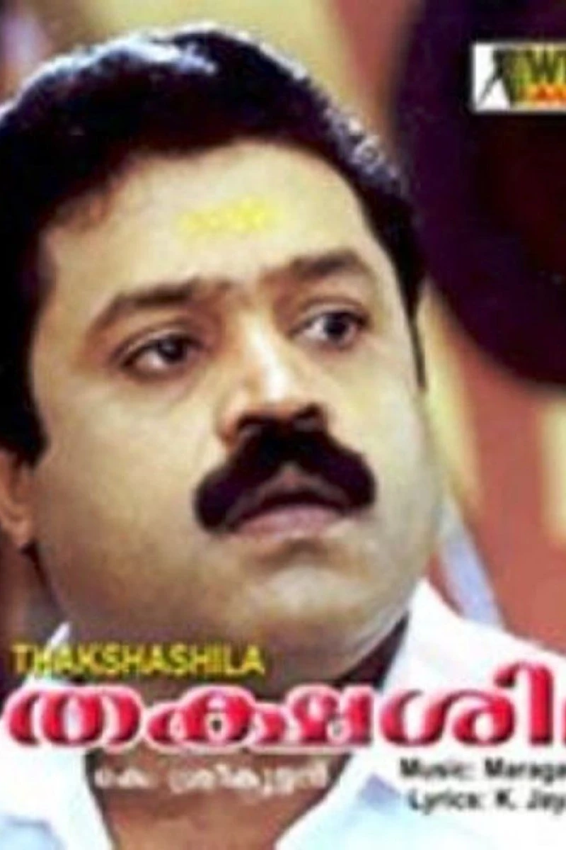 Thakshasila Poster