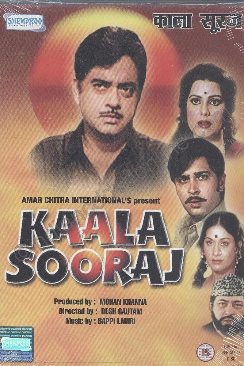 Kala Suraj Poster