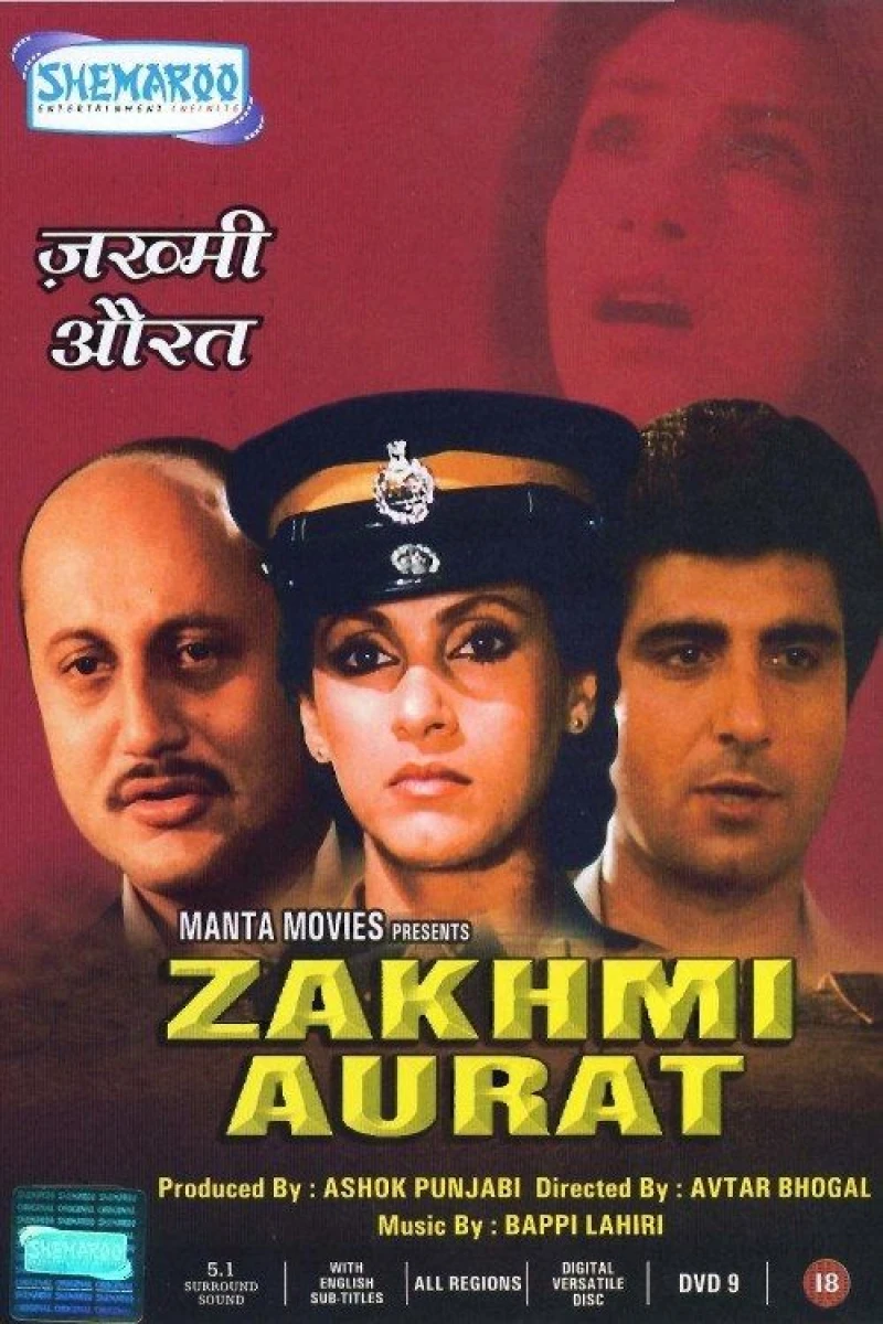 Zakhmi Aurat Poster