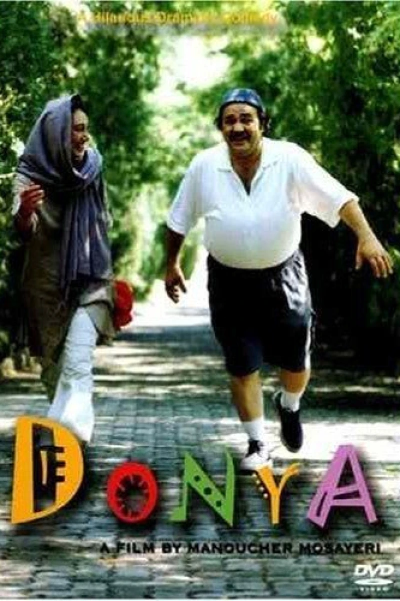 Donya Poster