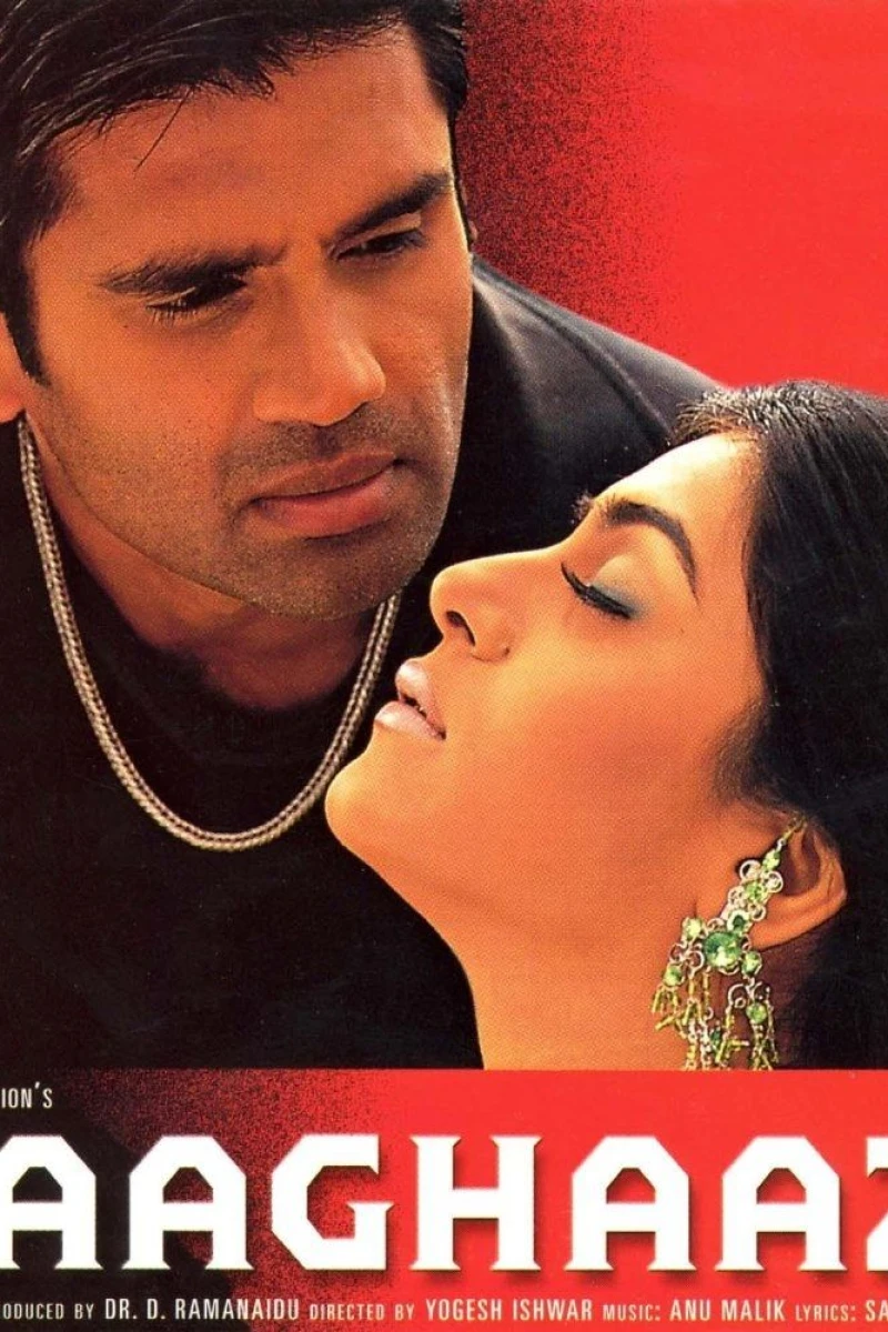 Aaghaaz Poster