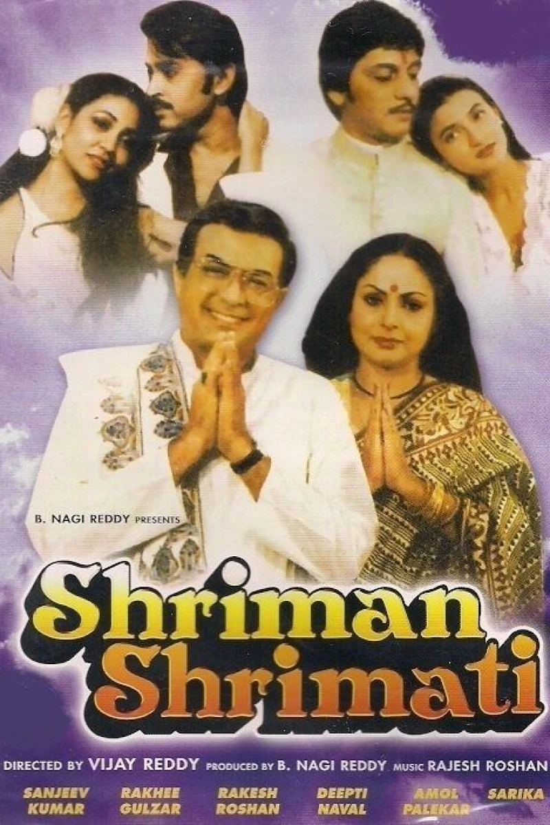 Shriman Shrimati Poster