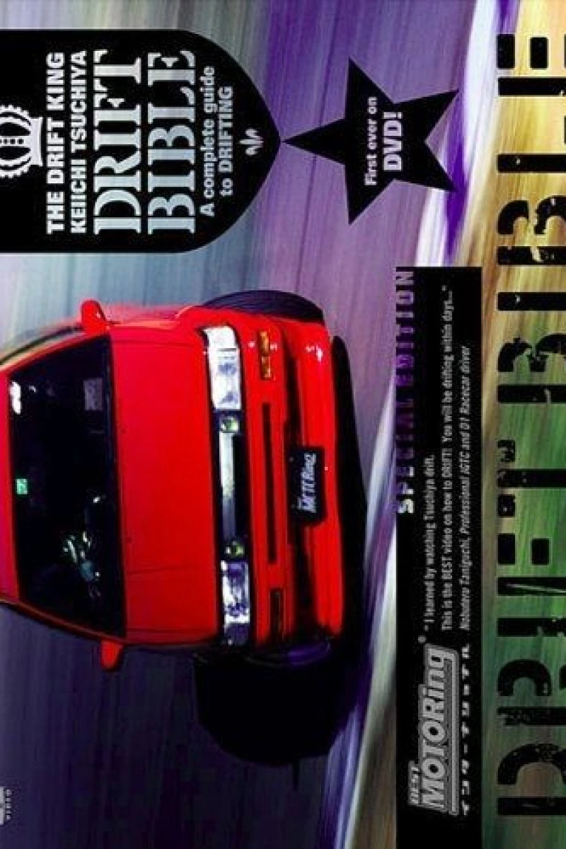 The Drift King Keiichi Tsuchiya's Drift Bible: A Complete Guide to Drifting Poster