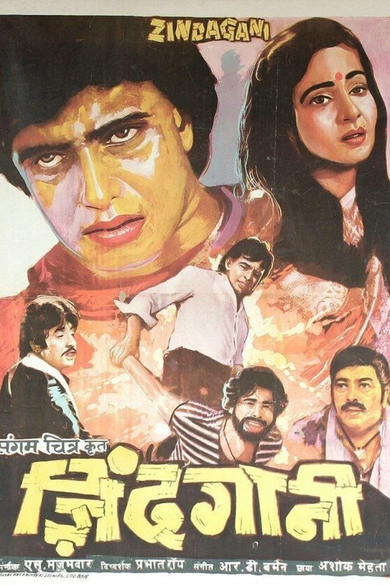 Zindagani Poster