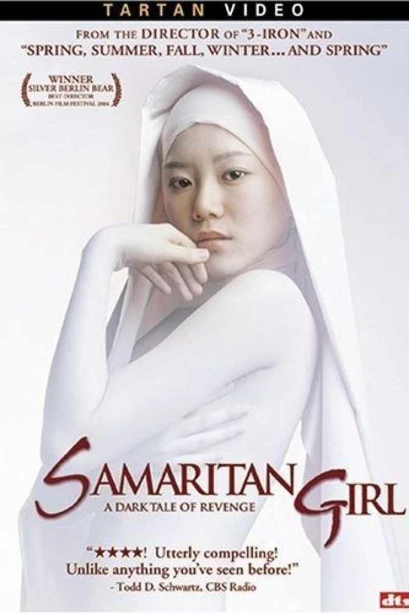 Samaritan Girl Poster