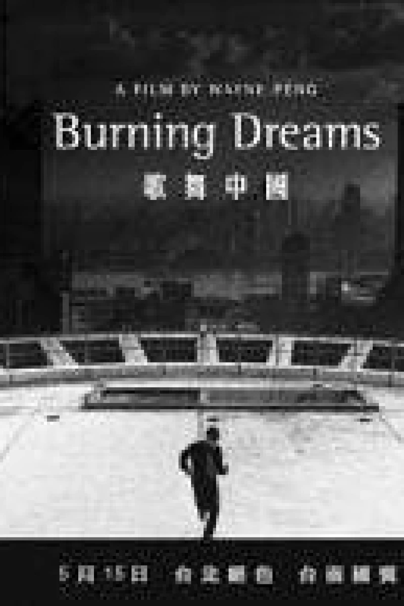 Burning Dreams Poster