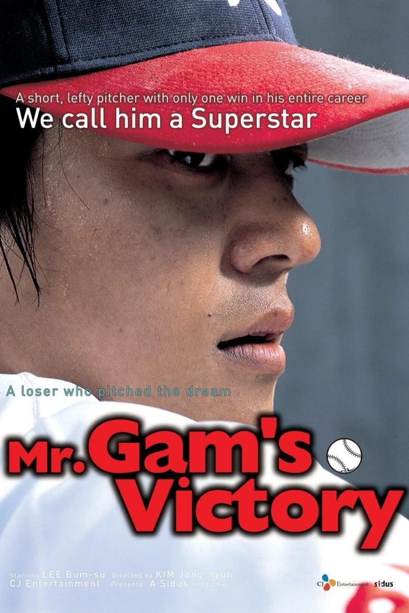 Mr. Gam's Victory Poster