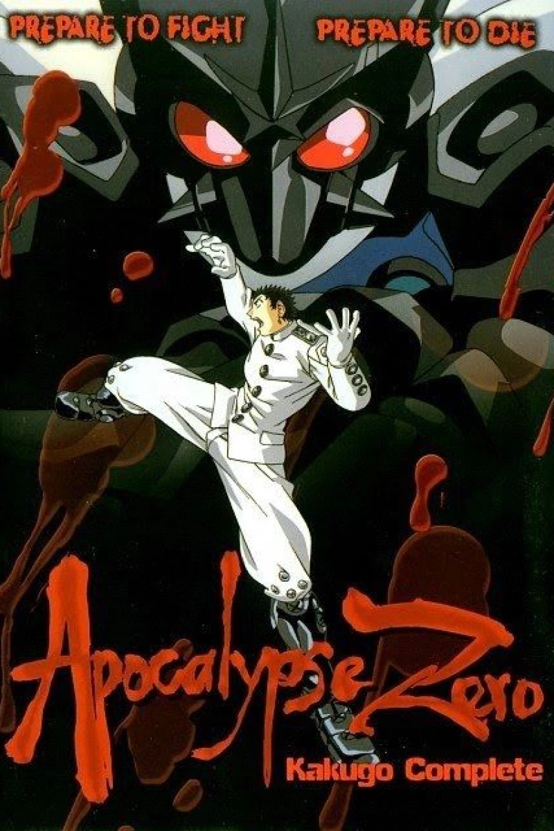 Apocalypse Zero Poster