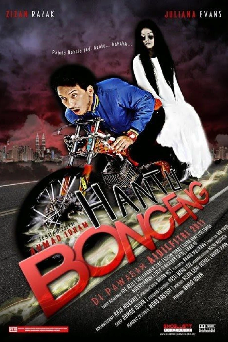 Hantu Bonceng Poster