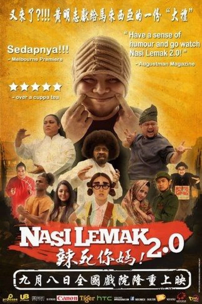 Nasi Lemak 2.0 Poster