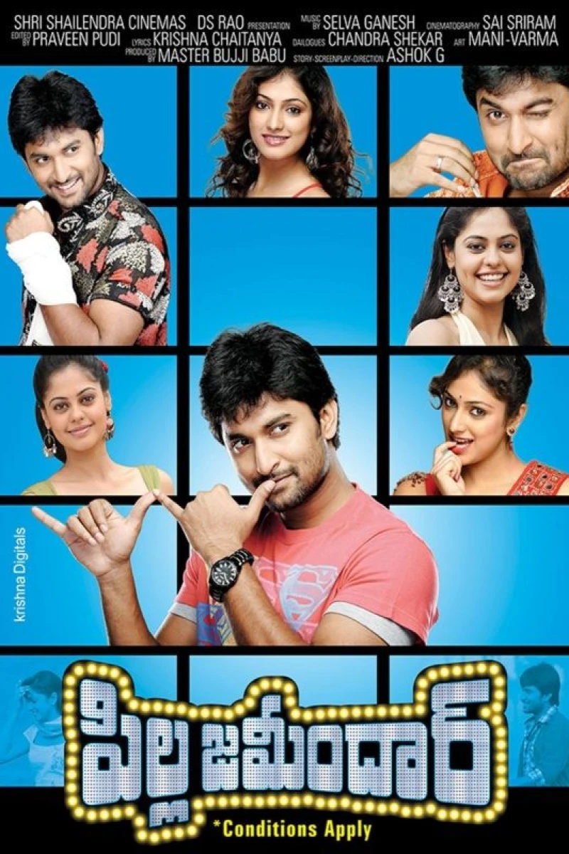 Pilla Zamindar Poster