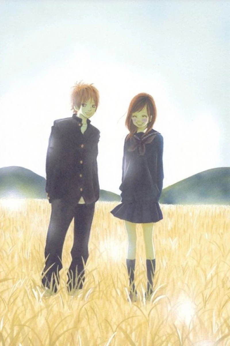 Bokura ga ita Poster