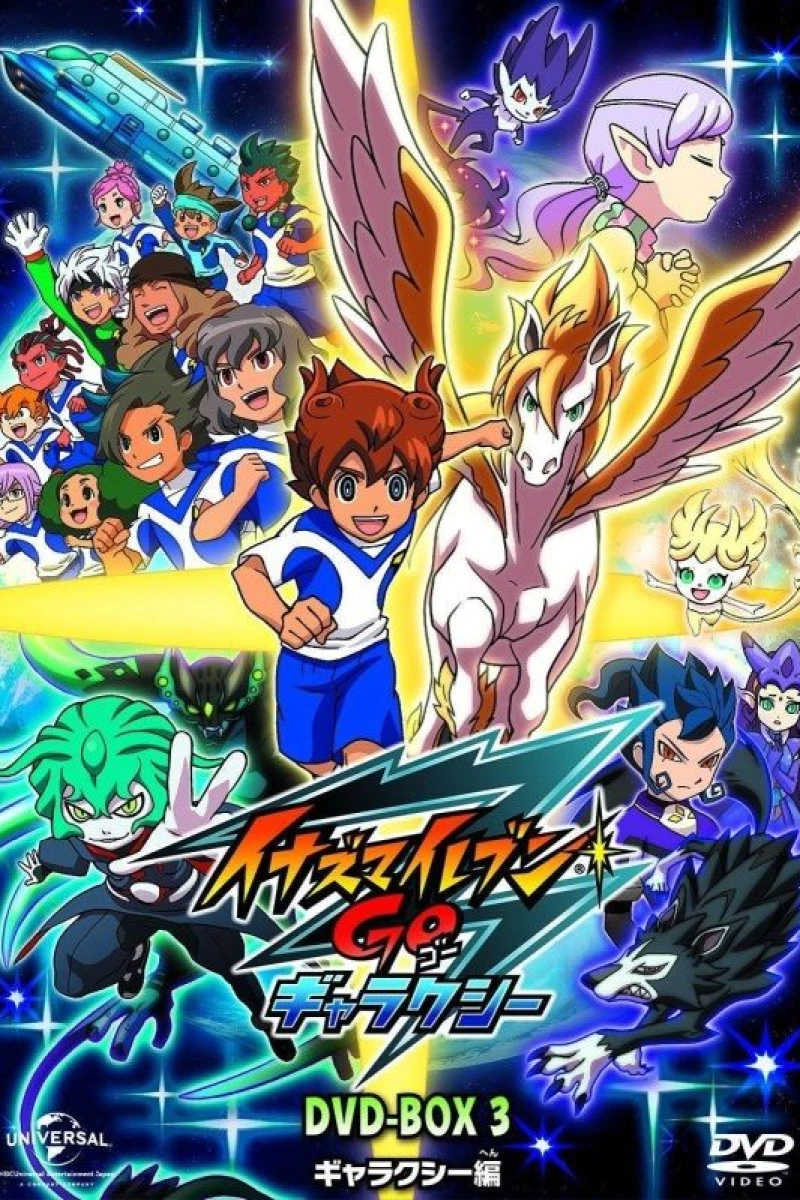 Inazuma Eleven Go 2: Chrono Stone Poster