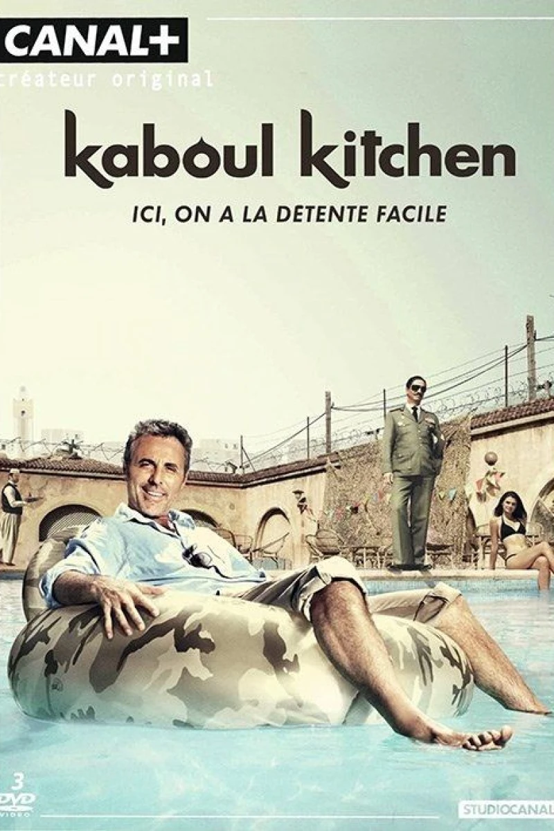 Kabul Kitchen Poster