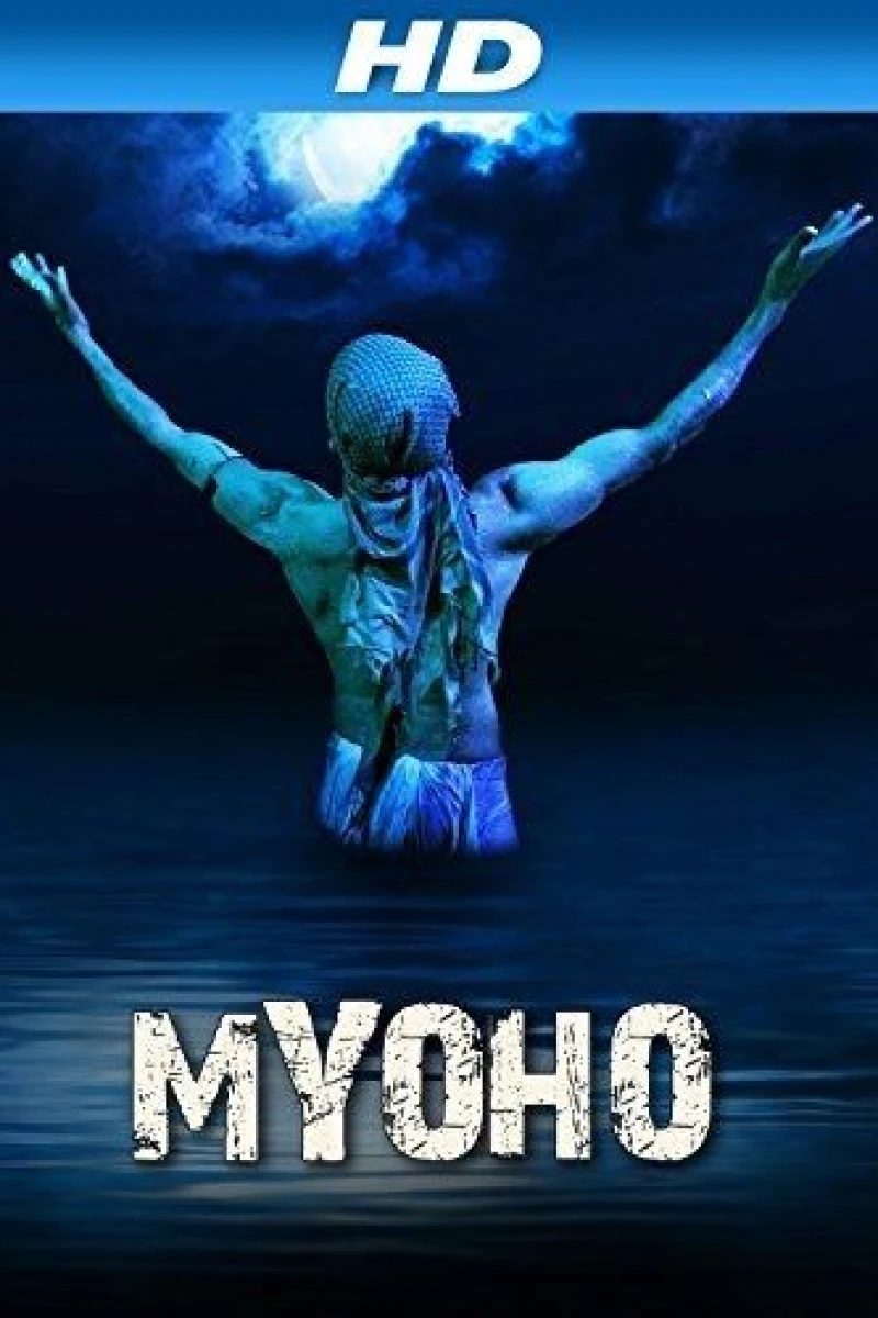 Myoho Poster