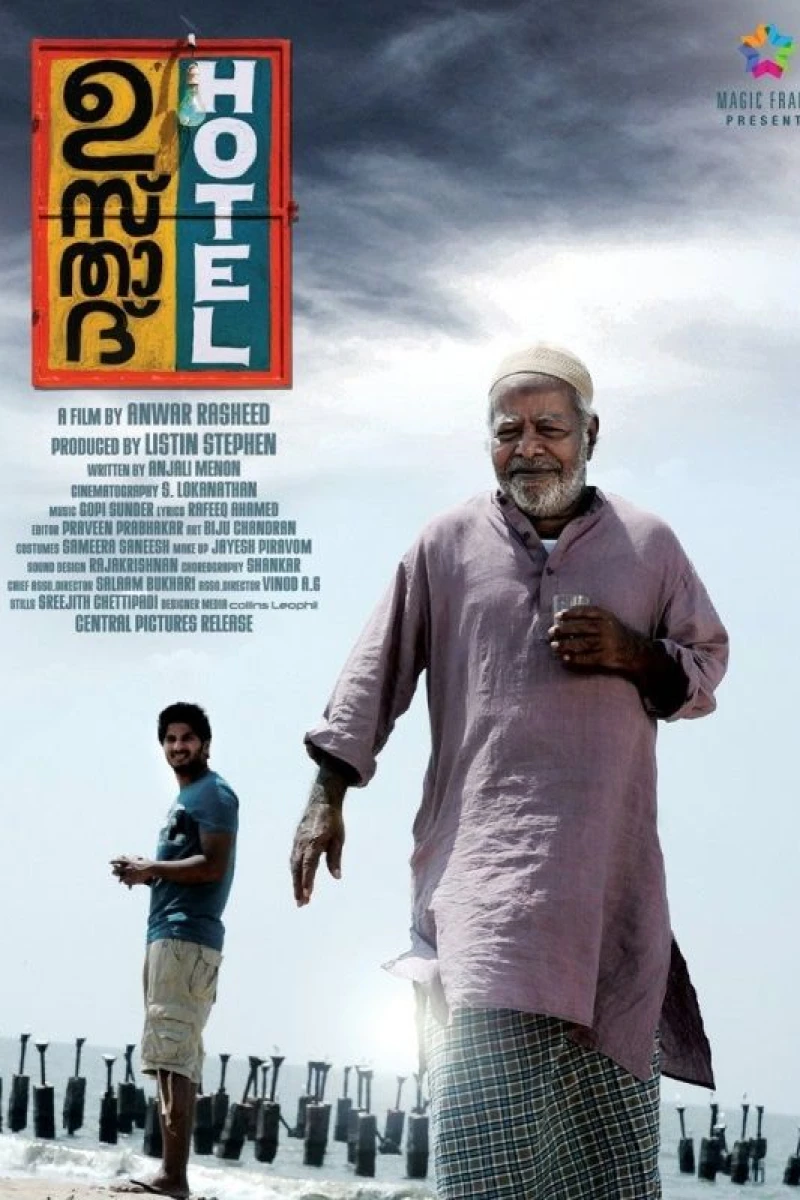 Ustad Hotel Poster