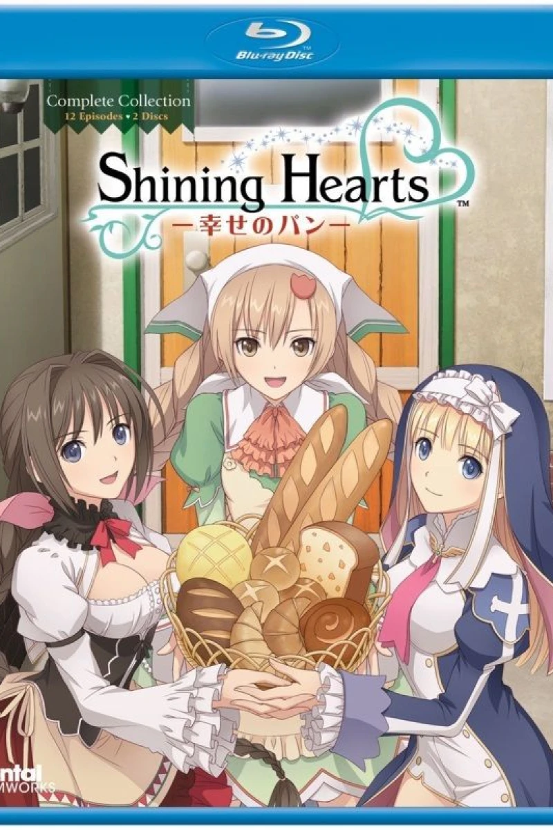 Shining Hearts: Shiawase no Pan Poster