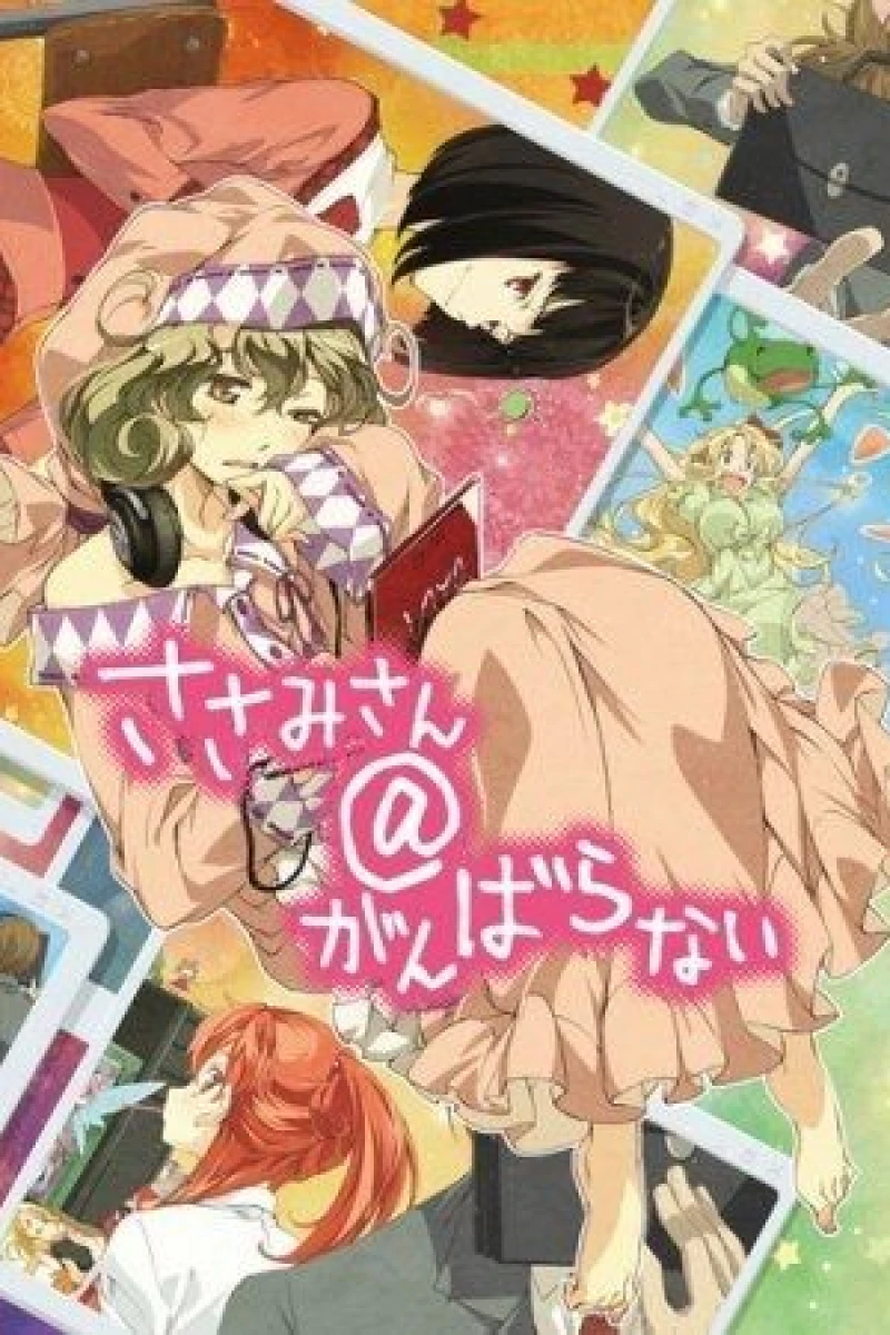 Sasami-san Ganbaranai Poster