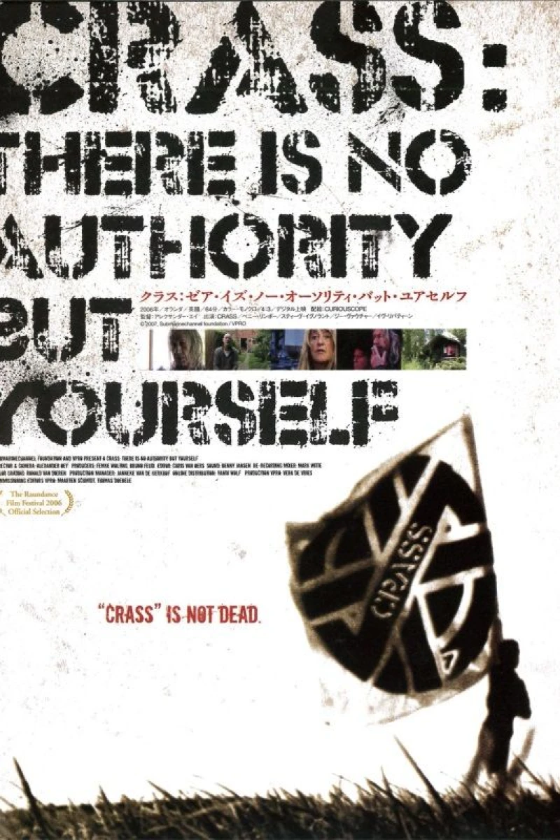 There Is No Authority But Yourself Poster