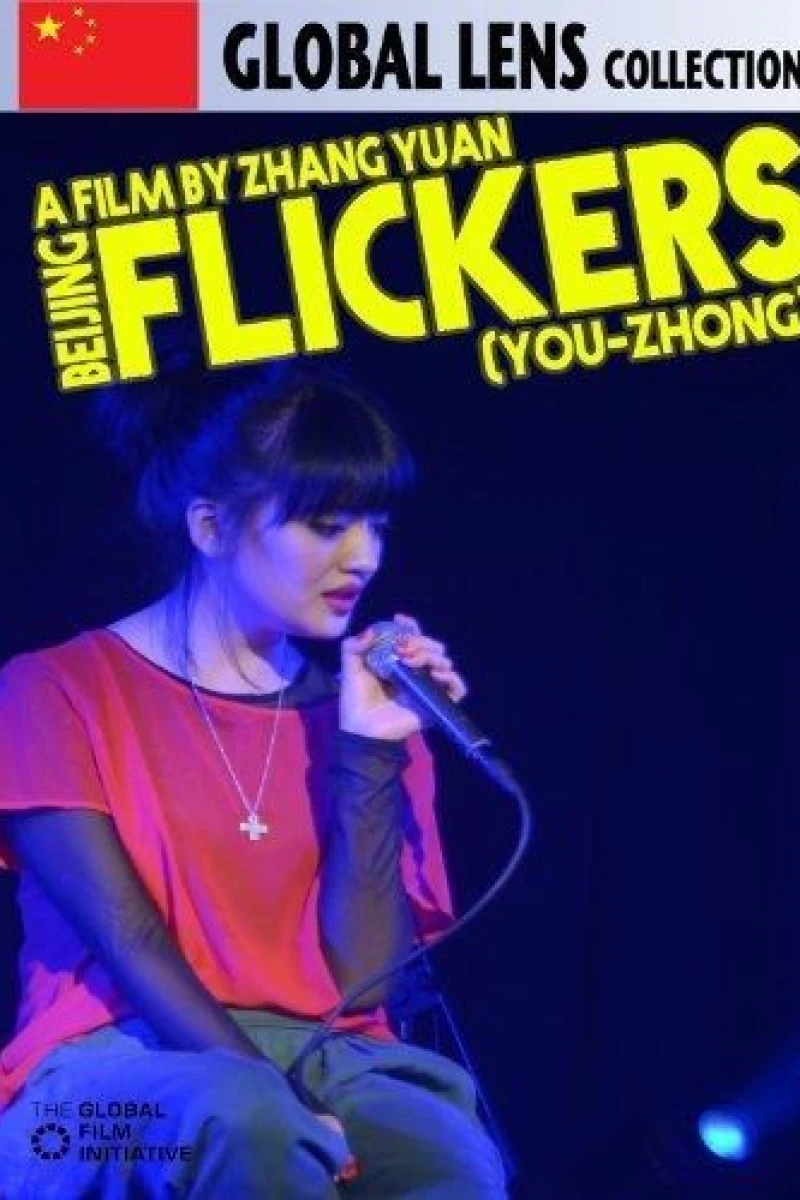 Beijing Flickers Poster