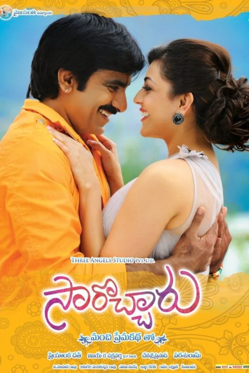 Sarocharu Poster