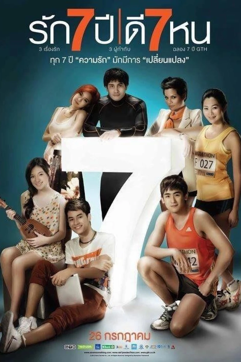 Seven Something Poster