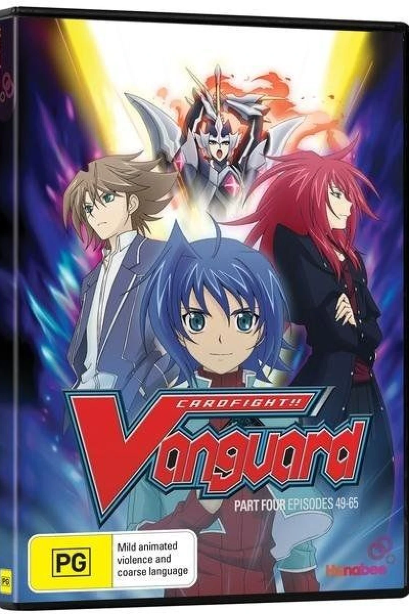 Cardfight!! Vanguard Poster