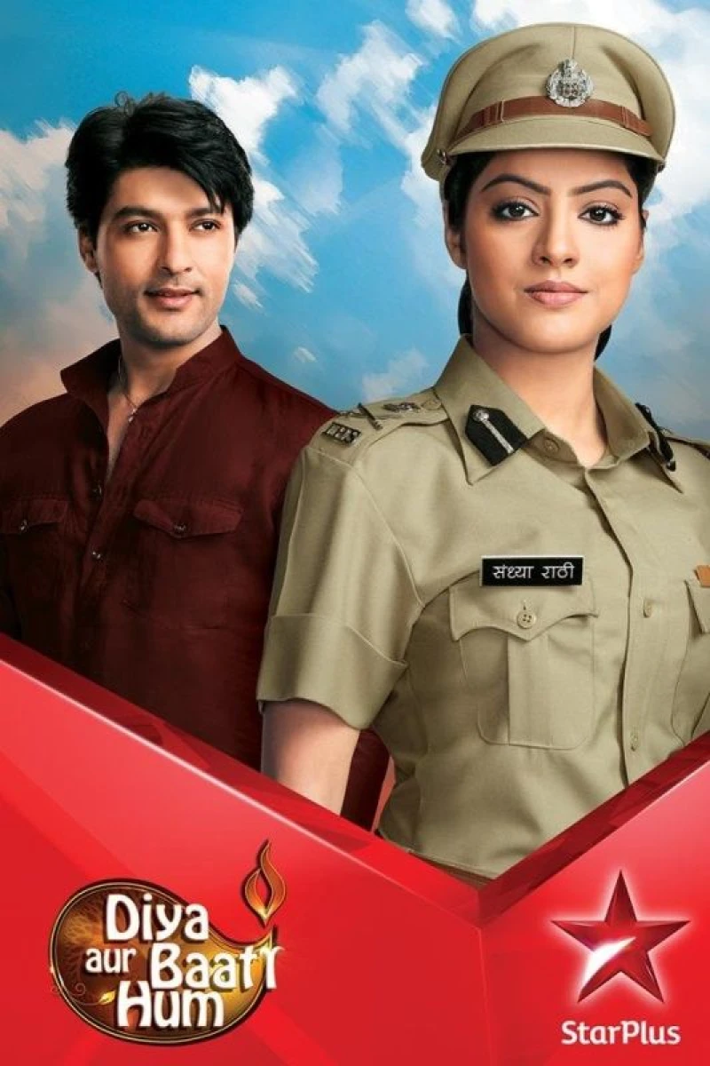 Diya Aur Baati Hum Poster