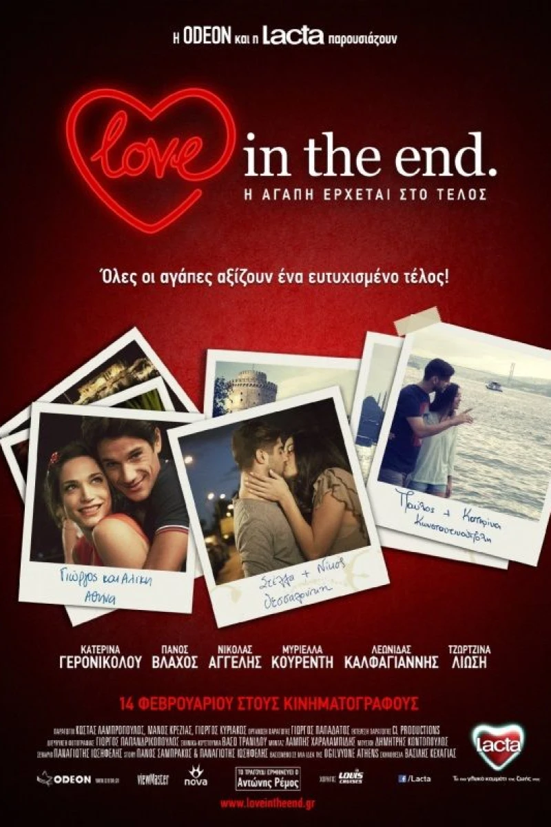 Love in the End. Poster