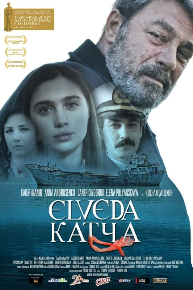 Elveda Katya Poster