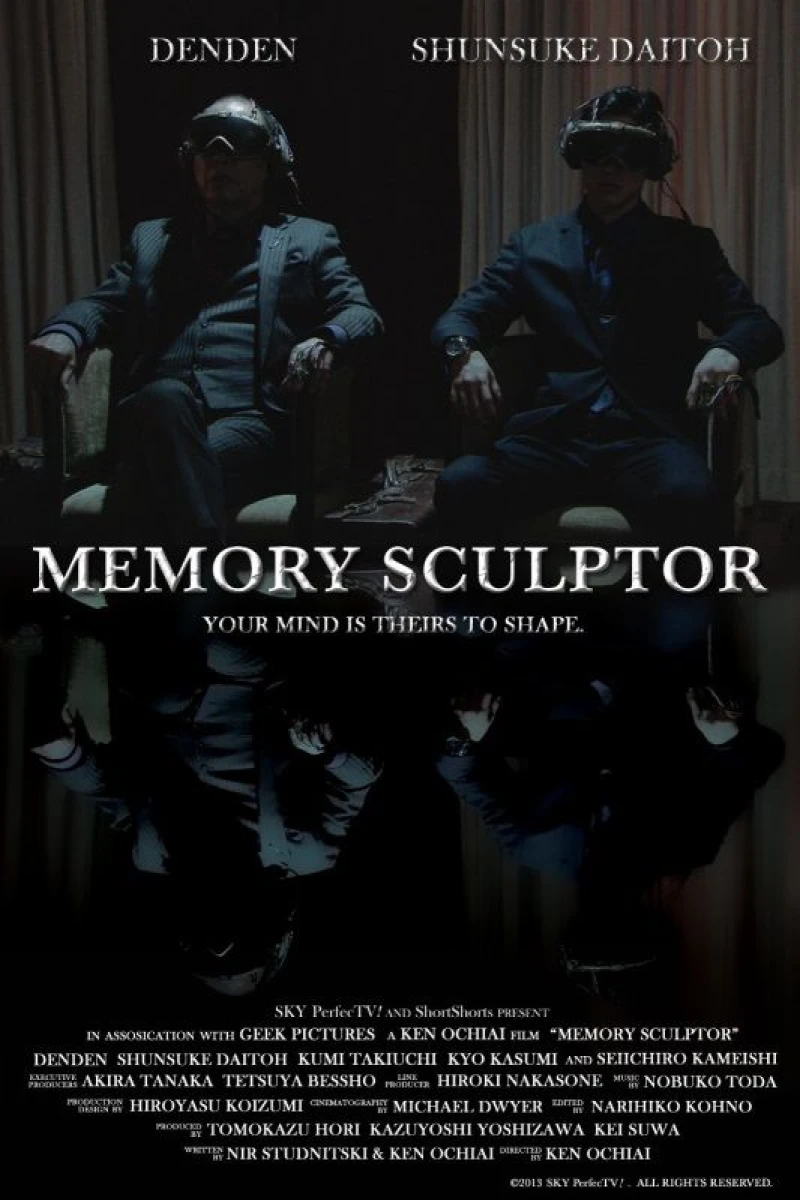 Memory Sculptor Poster