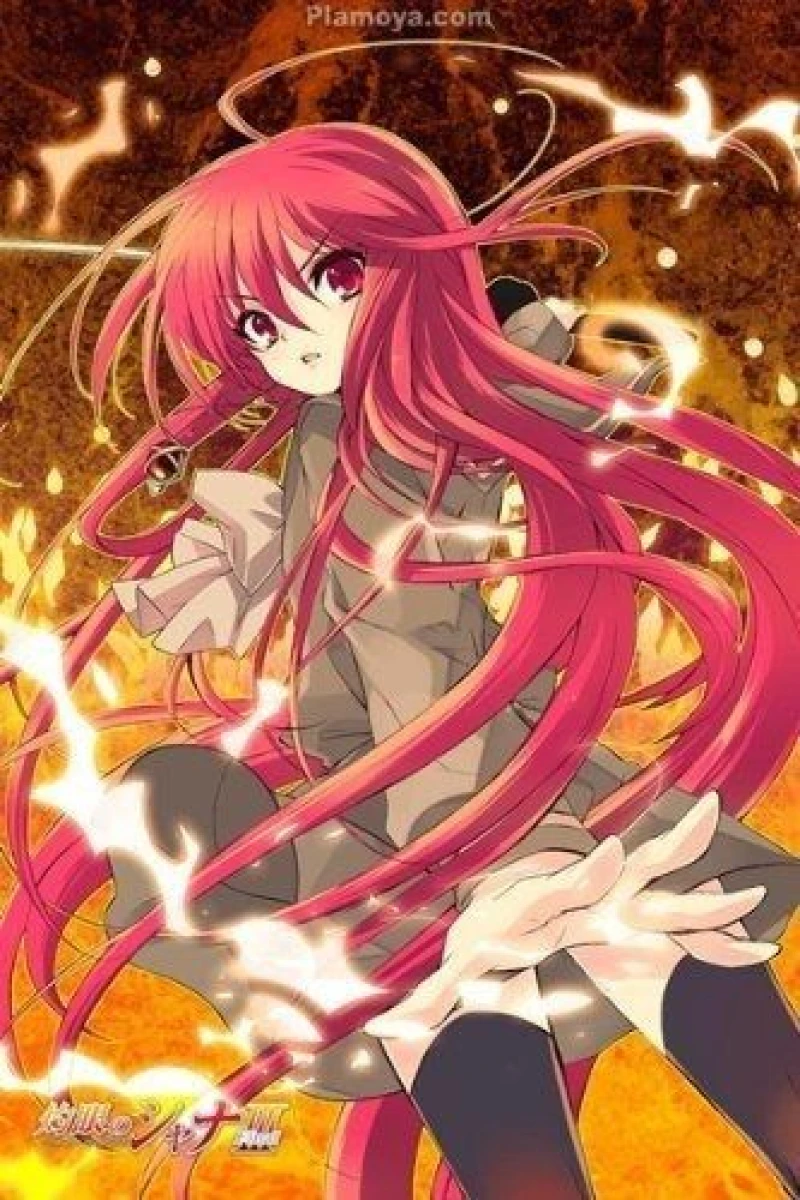 Shakugan no Shana III: Final Poster