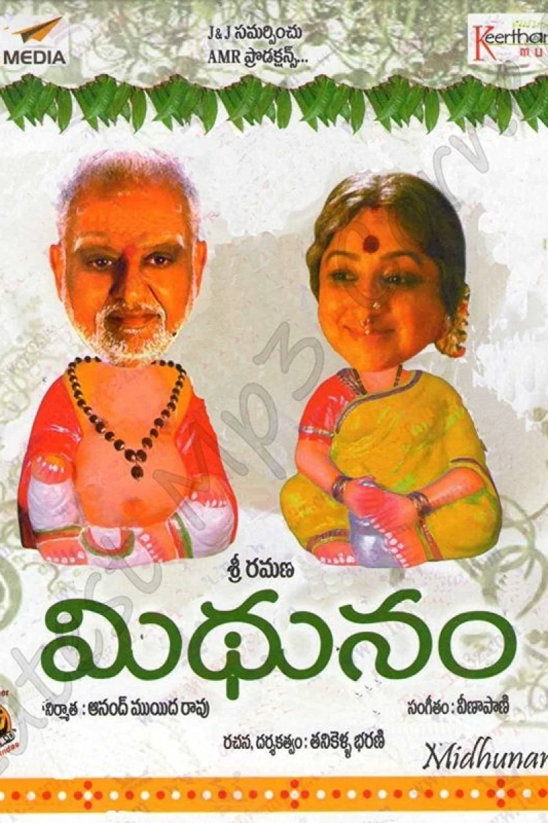 Mithunam Poster