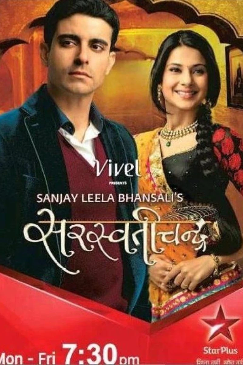 Saraswatichandra Poster