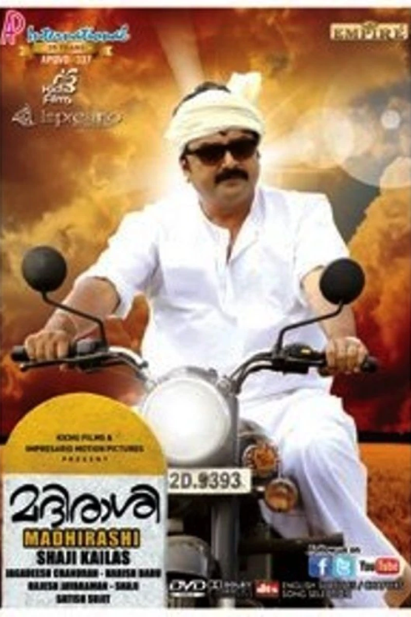 Madhirashi Poster