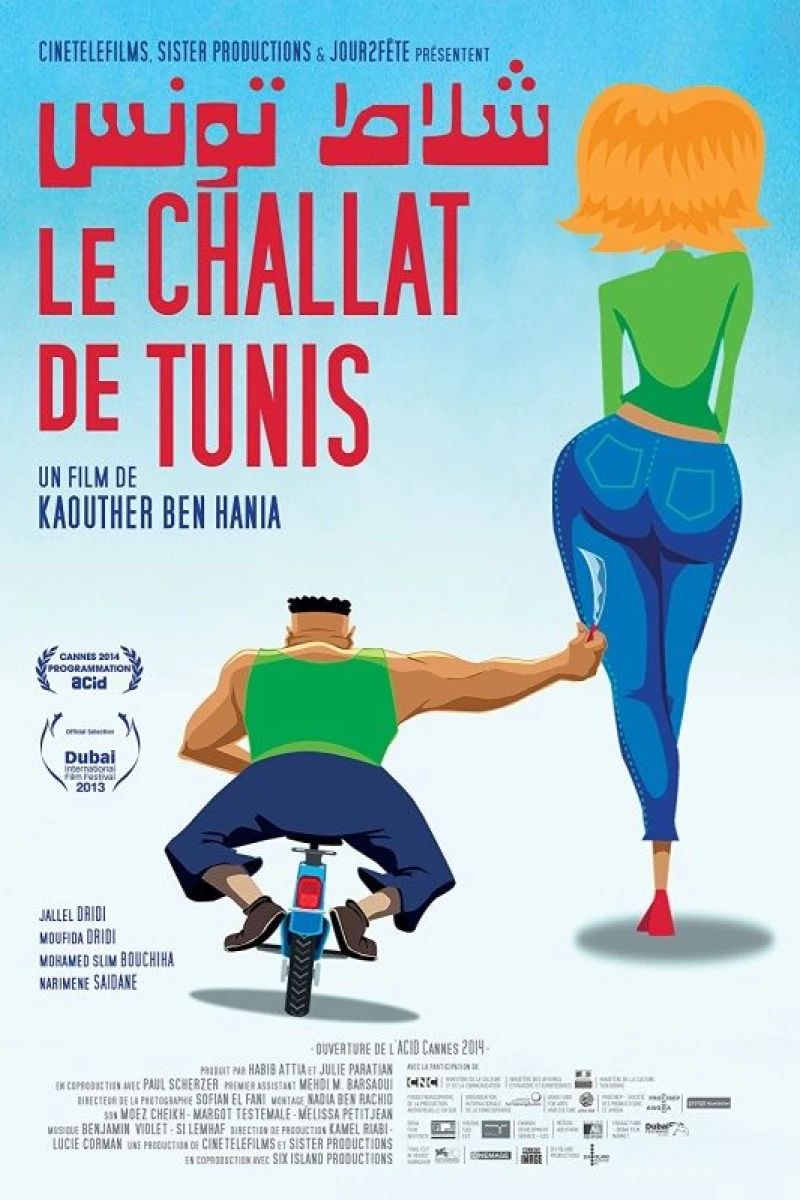 The Blade of Tunis Poster