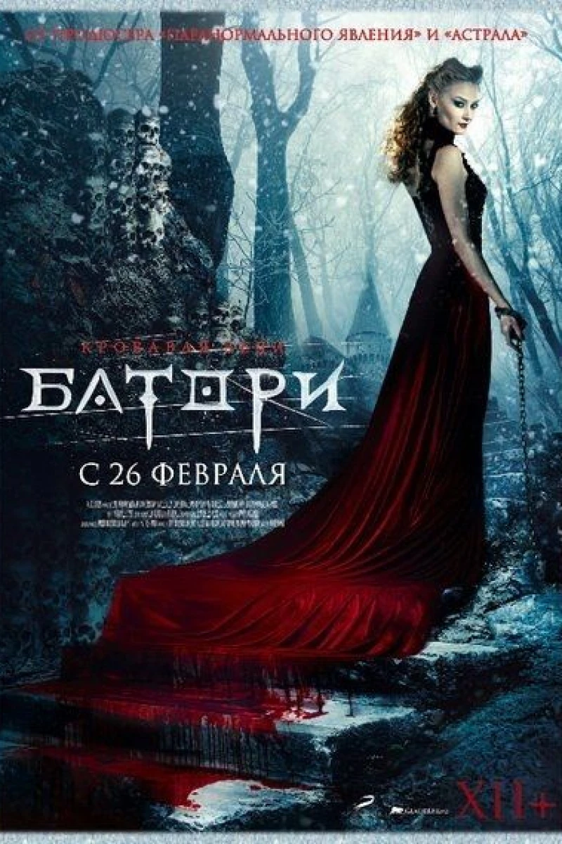 Bathory Poster