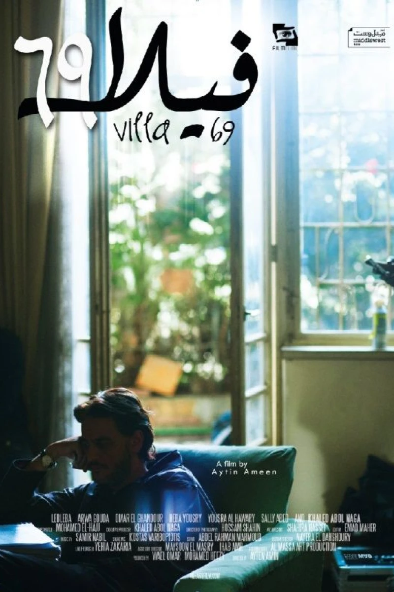 Villa 69 Poster