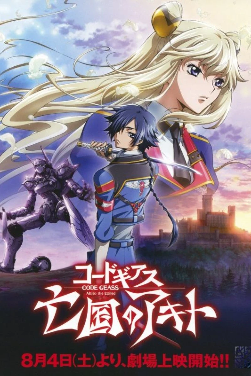 Code Geass: Akito the Exiled 1 - The Wyvern Has Landed Poster