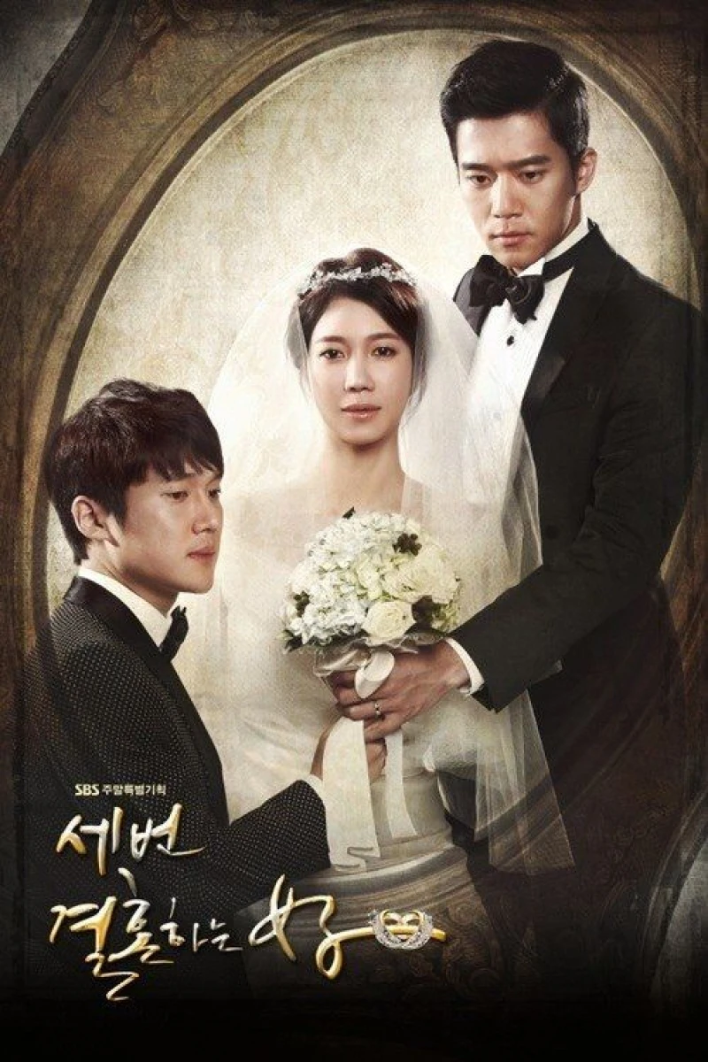 The Woman Who Married Three Times Poster